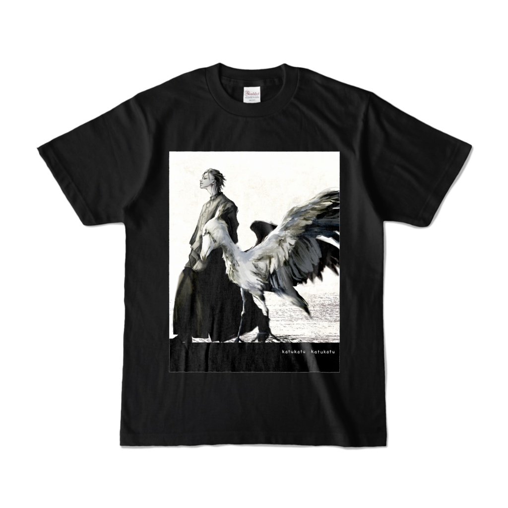 カツカツカツカツ。黒Tシャツ