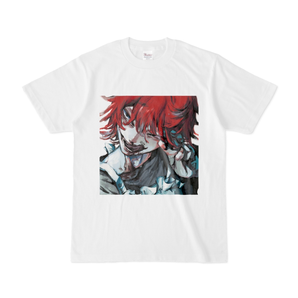 所有痕じゃん? 白Tシャツ