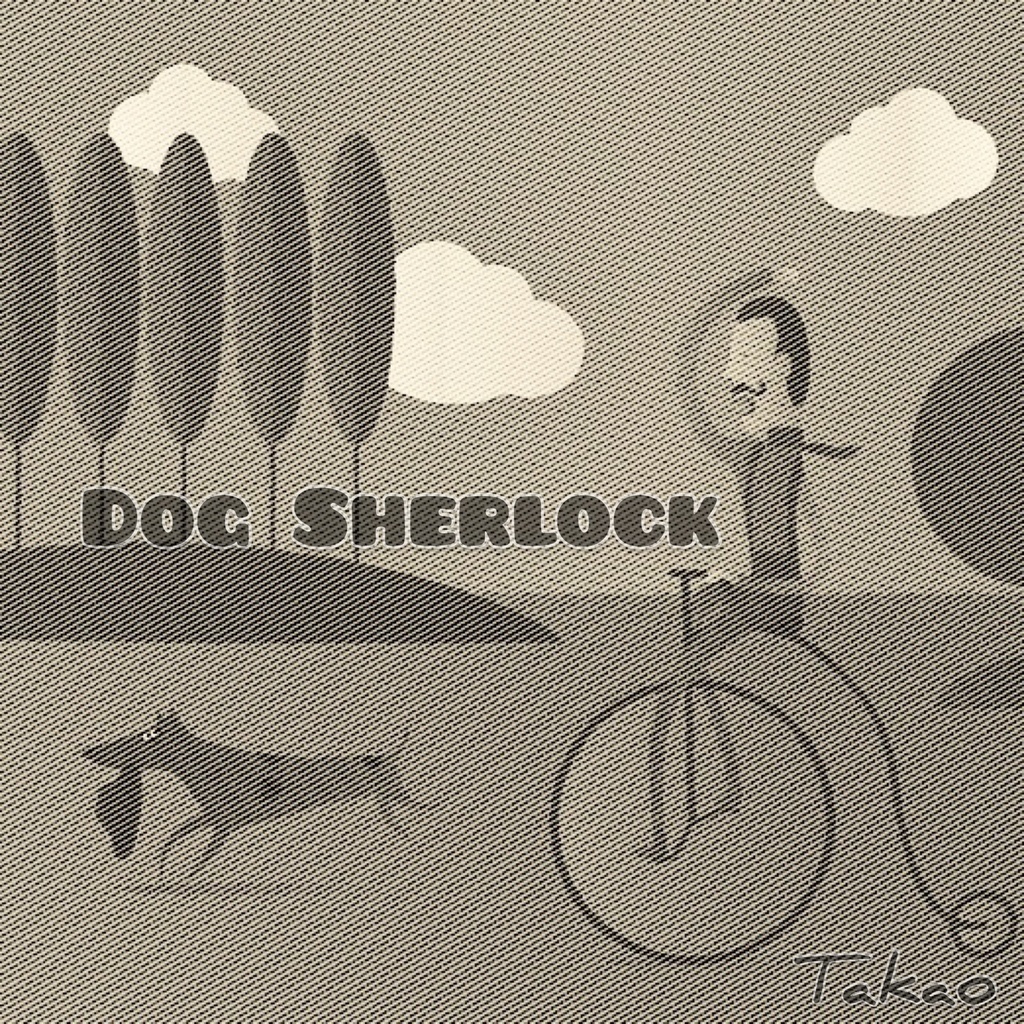 Dog Sherlock