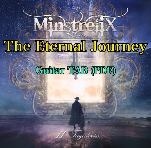 The Eternal Journey Gt TAB譜