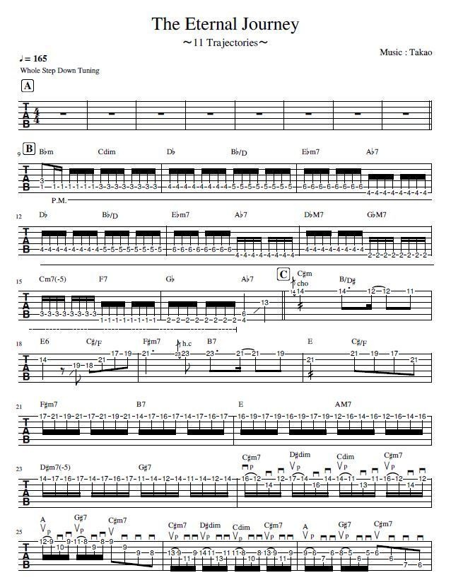 The Eternal Journey Gt TAB譜&カラオケ音源