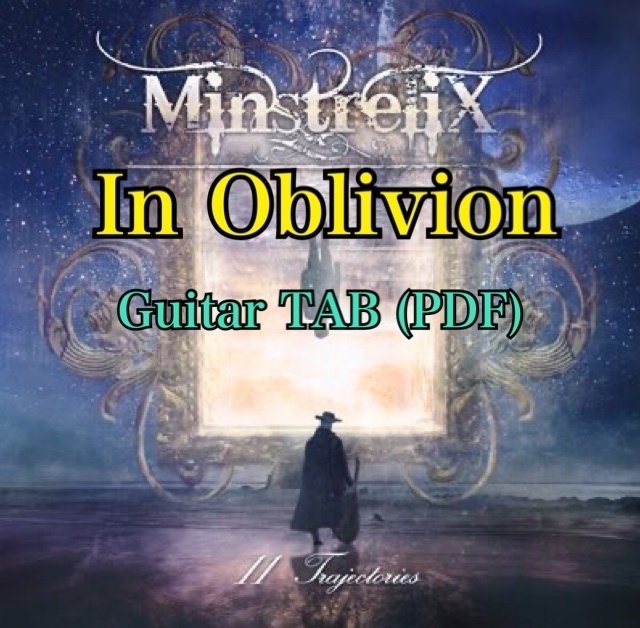 In Oblivion Gt TAB譜