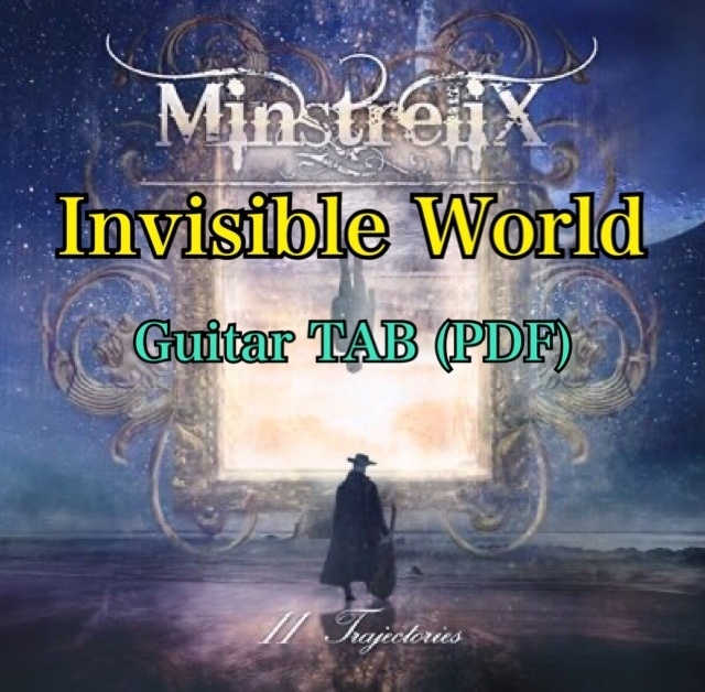 Invisible World Gt TAB譜