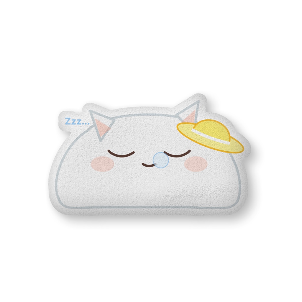 【こにゃは】こにゃはとすやすや…ふかふかクッション