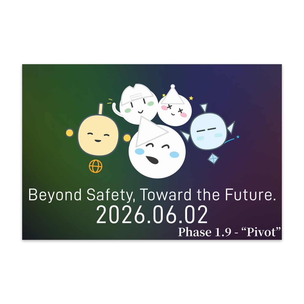 【祝・5周年】EGIC5周年ポストカード「Pivot」