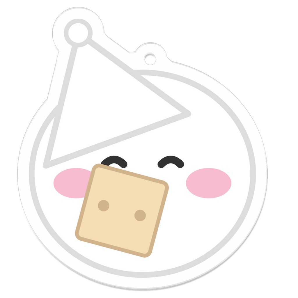 【ミニアクキー】ミニまる — おやつタイム「おいしい!」アクキー