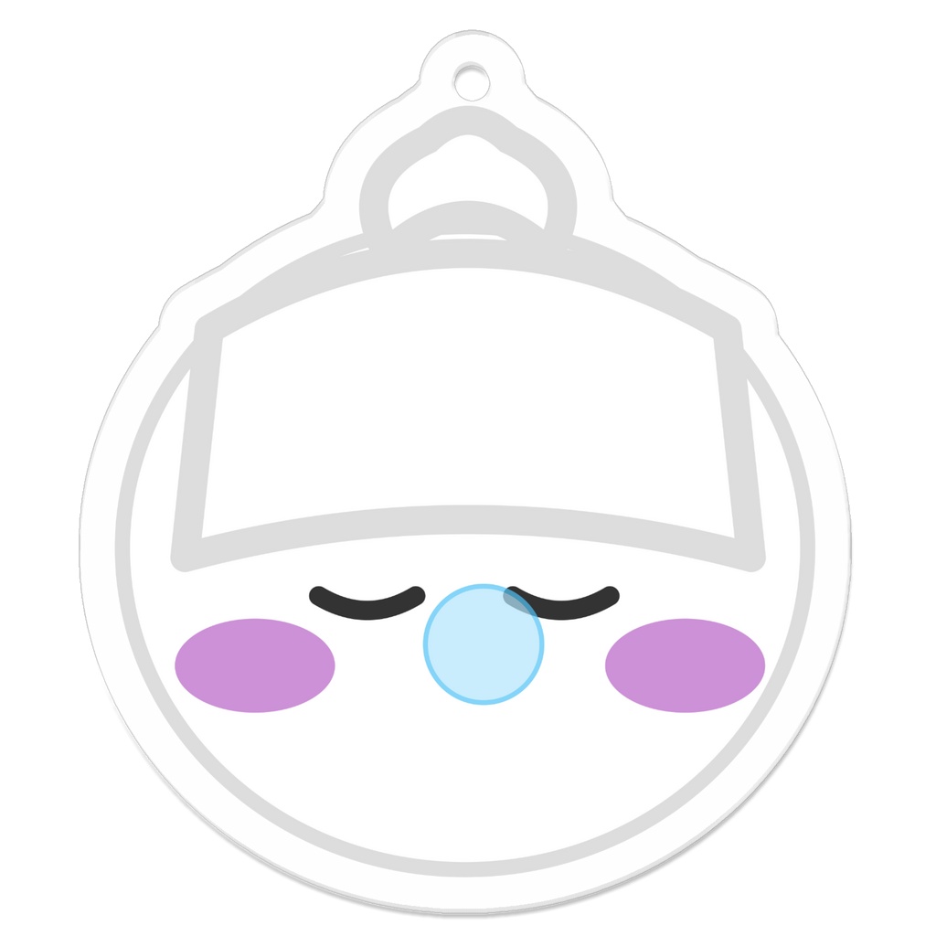 【ミニアクキー】びちまる — すやすや喃語「あぅあ…zzz」アクキー