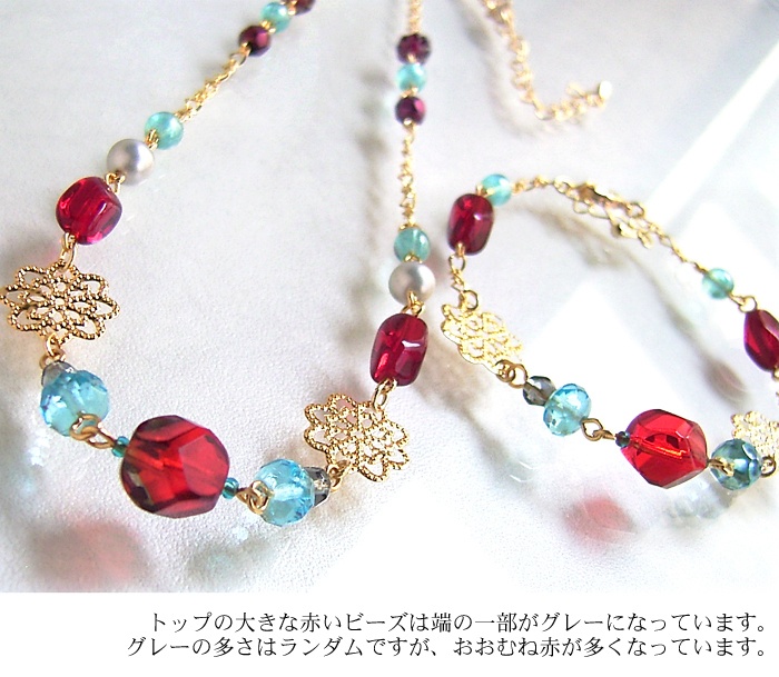 【刀剣乱舞】イメージネックレス・和泉守兼定