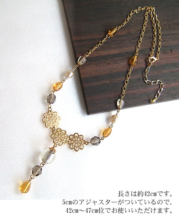 【刀剣乱舞】イメージネックレス・小狐丸