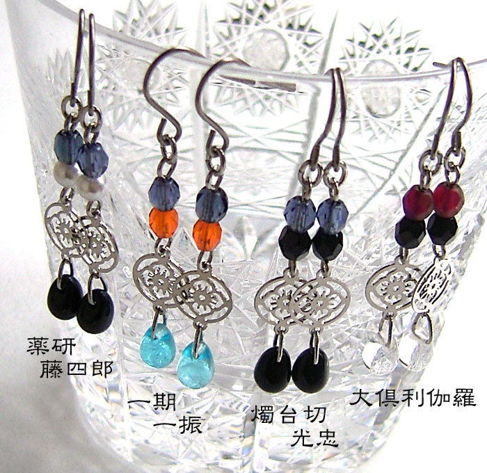 【刀剣乱舞】イメージピアス