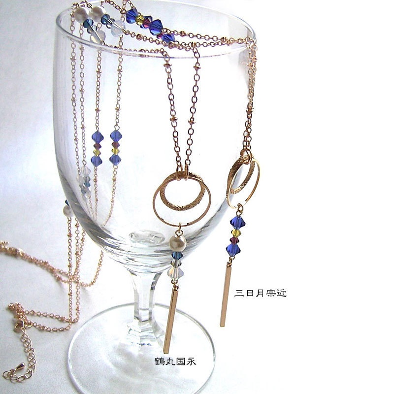 【刀剣乱舞】スワロフスキーロングネックレス