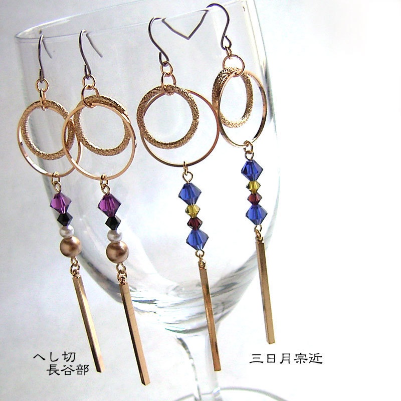 【刀剣乱舞】スワロフスキーピアス&イヤリング