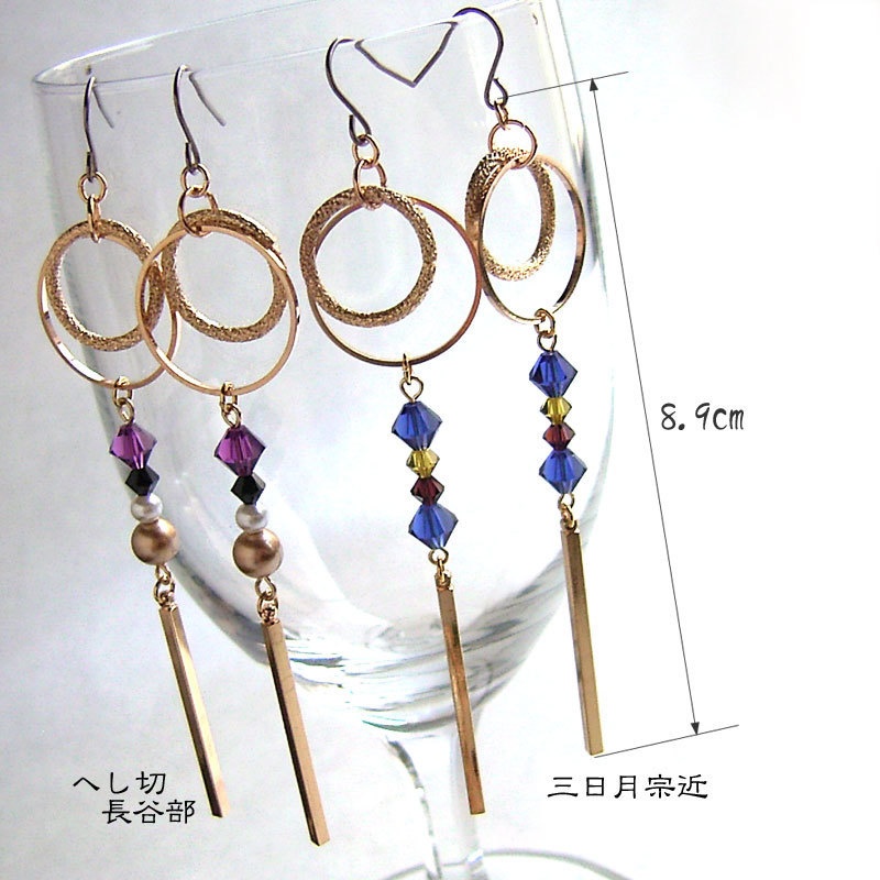 【刀剣乱舞】スワロフスキーピアス&イヤリング