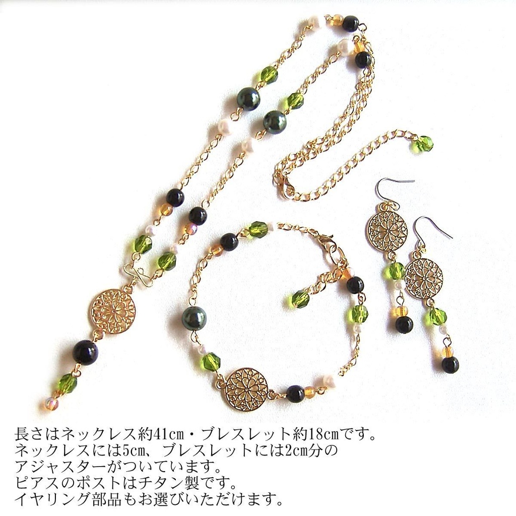 【刀剣乱舞】イメージネックレス・桑名江