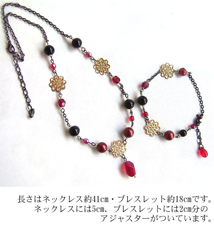 【刀剣乱舞】イメージアクセサリ・加州清光