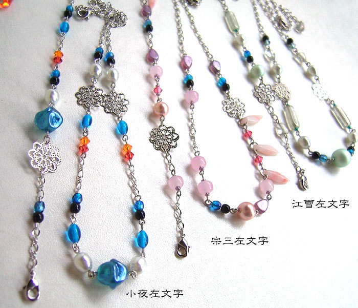 【刀剣乱舞】イメージアクセサリ・江雪左文字