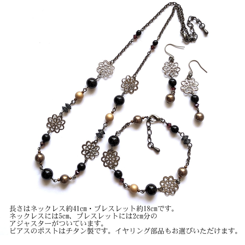 【刀剣乱舞】イメージネックレス・燭台切光忠