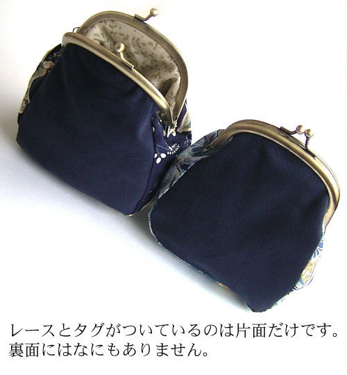 【刀剣乱舞】イメージがまぐち・その6