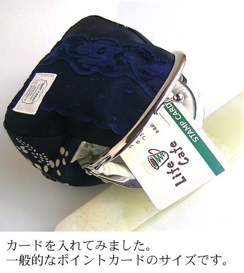 【刀剣乱舞】イメージがまぐち・その6