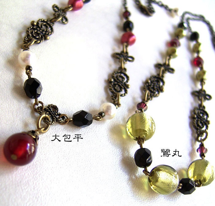 【刀剣乱舞】イメージネックレス・大包平