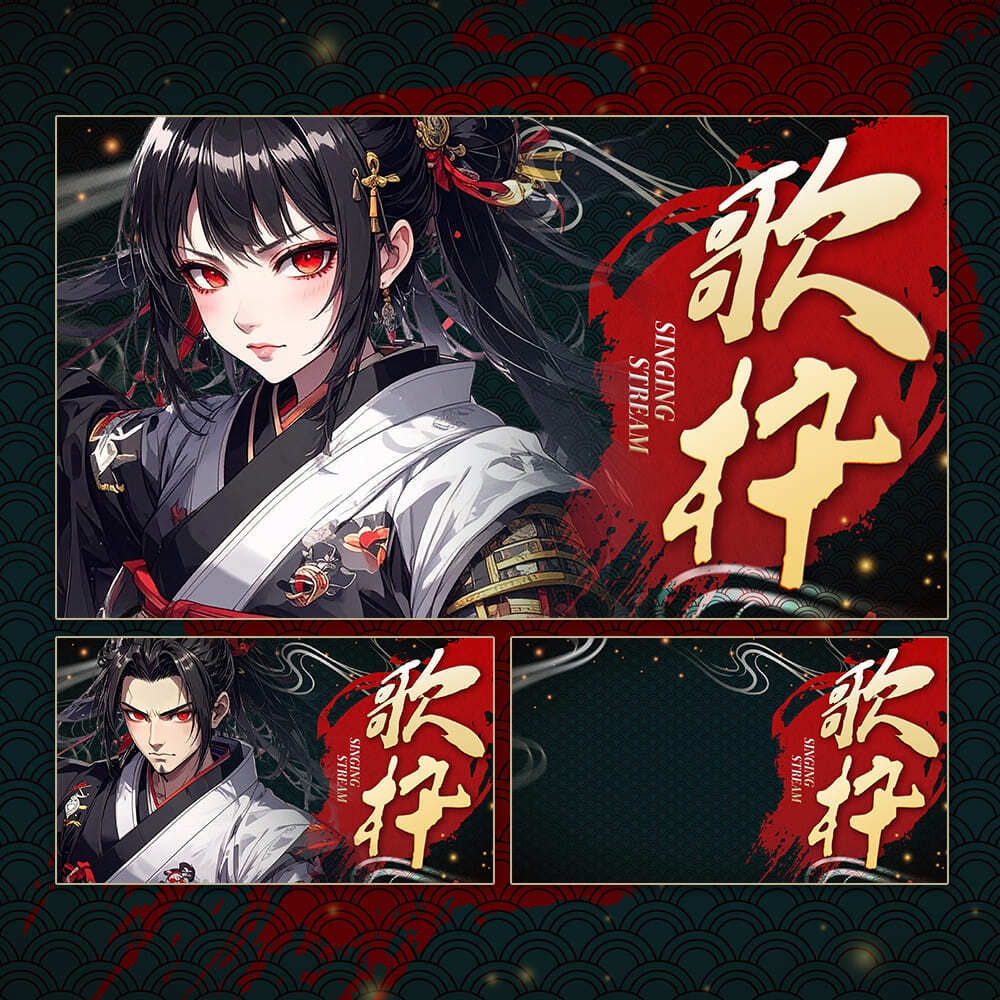 【無料】和風スタイルの歌枠配信素材【配信者・Vtuber向け】