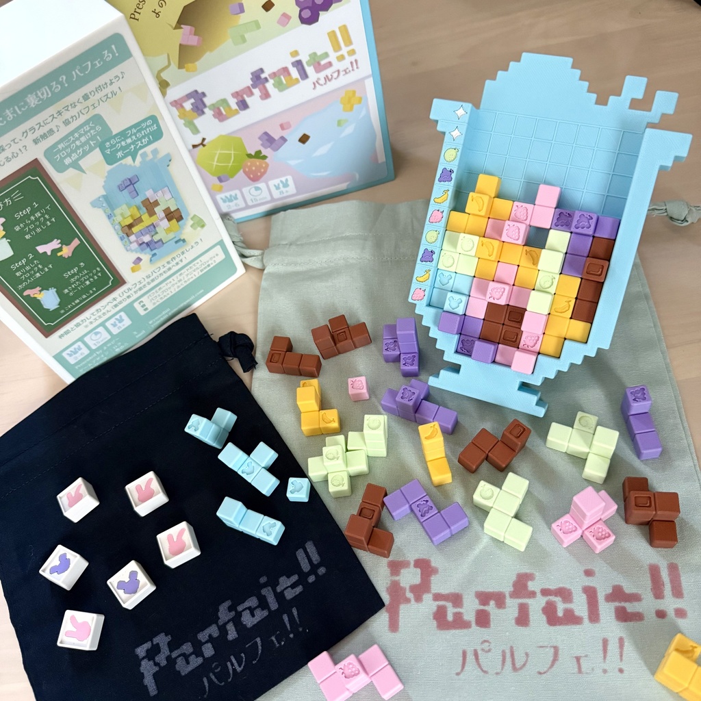 Parfait !! - パルフェ!! -