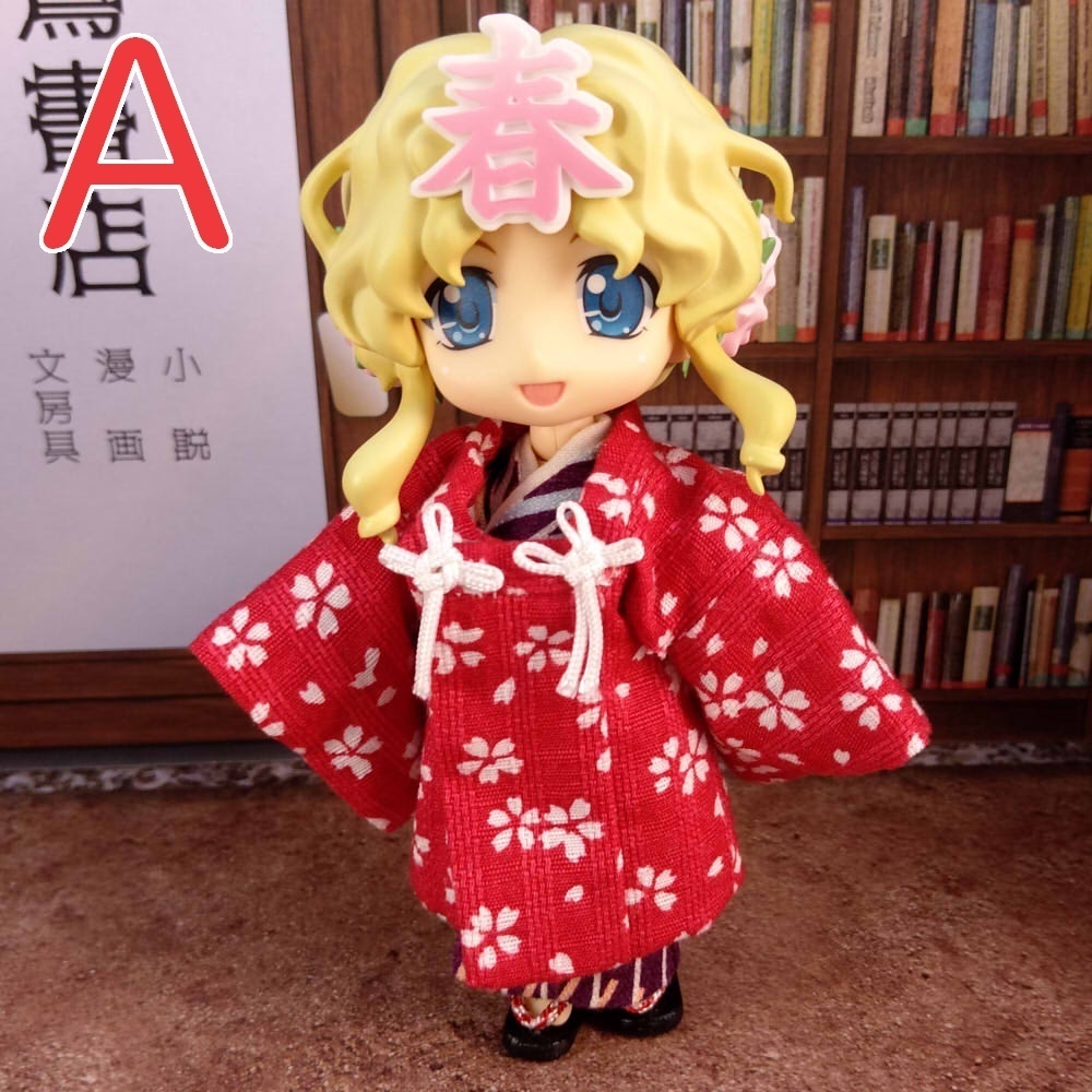 道行きコートA