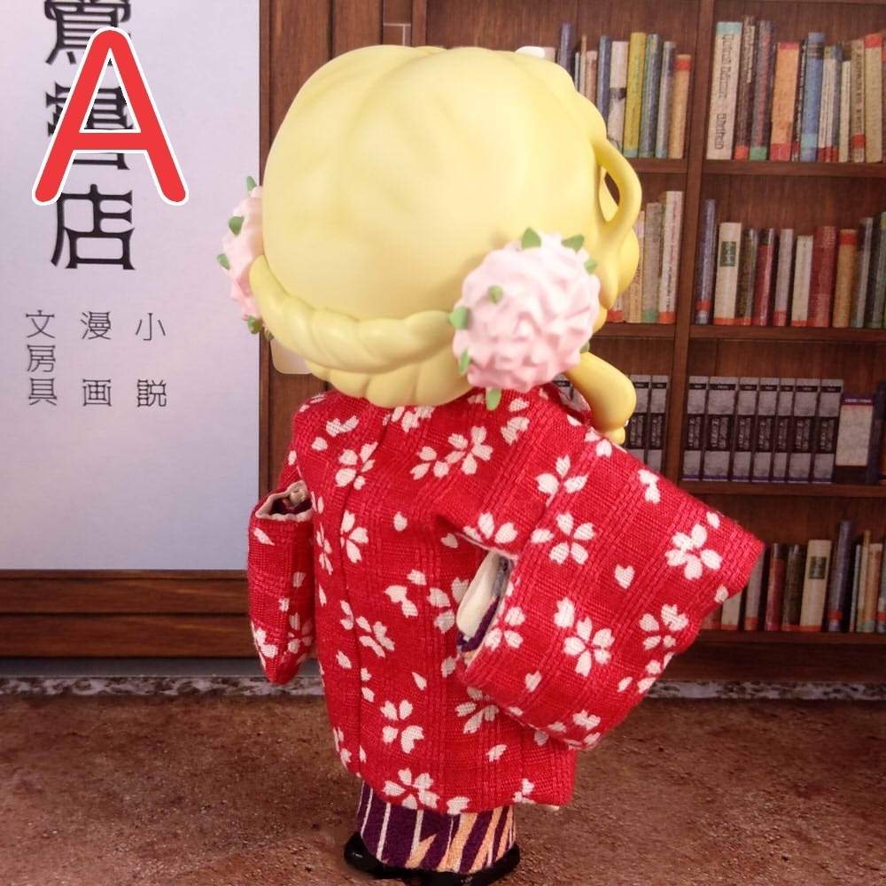 道行きコートA