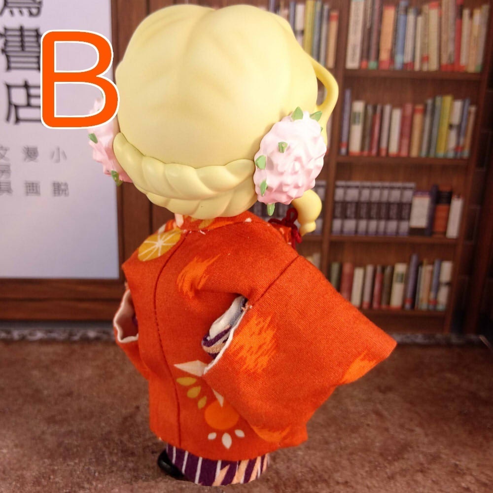 道行きコートB