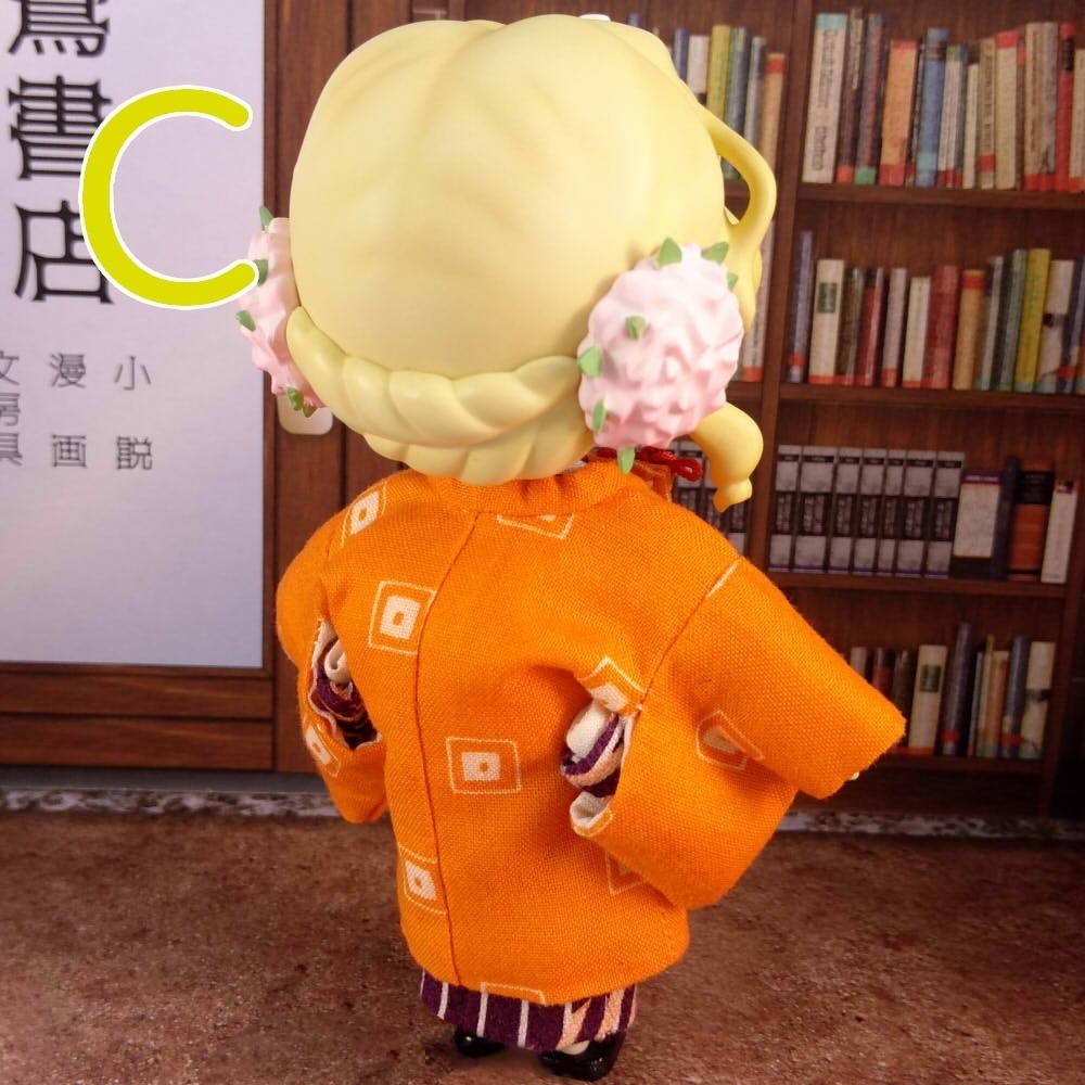 道行きコートC