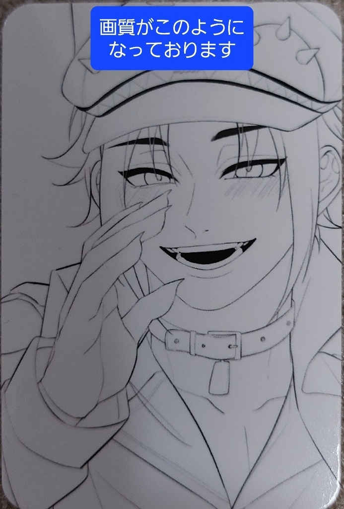 【非公式】にじさんじ トレカ