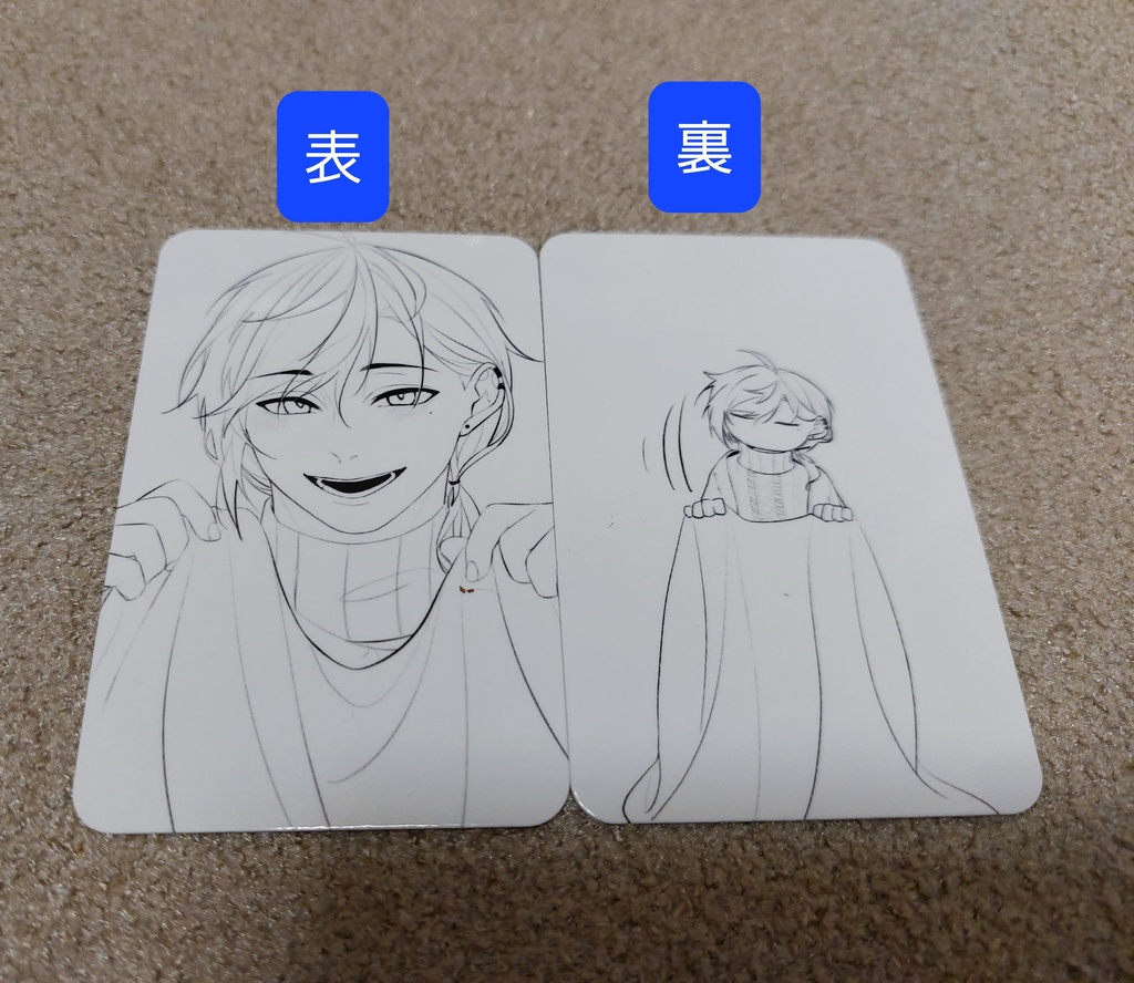 【非公式】にじさんじ トレカ