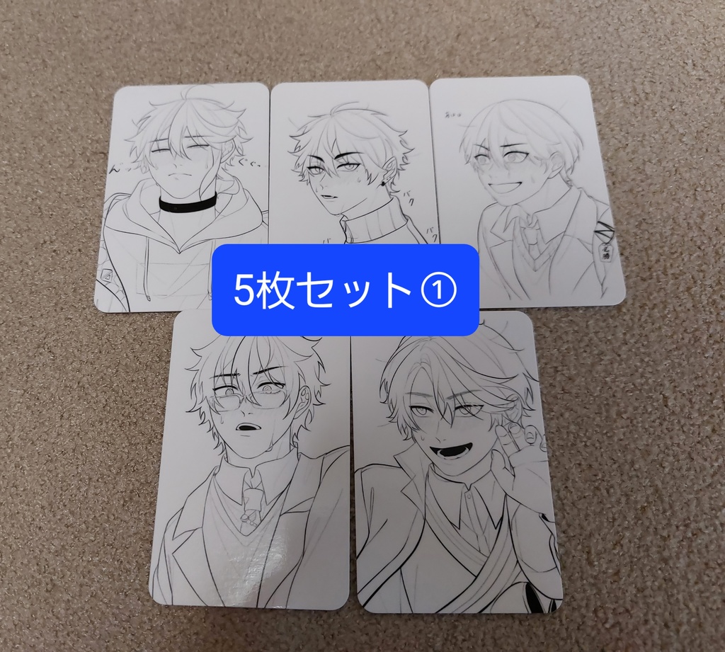 【非公式】にじさんじ トレカ