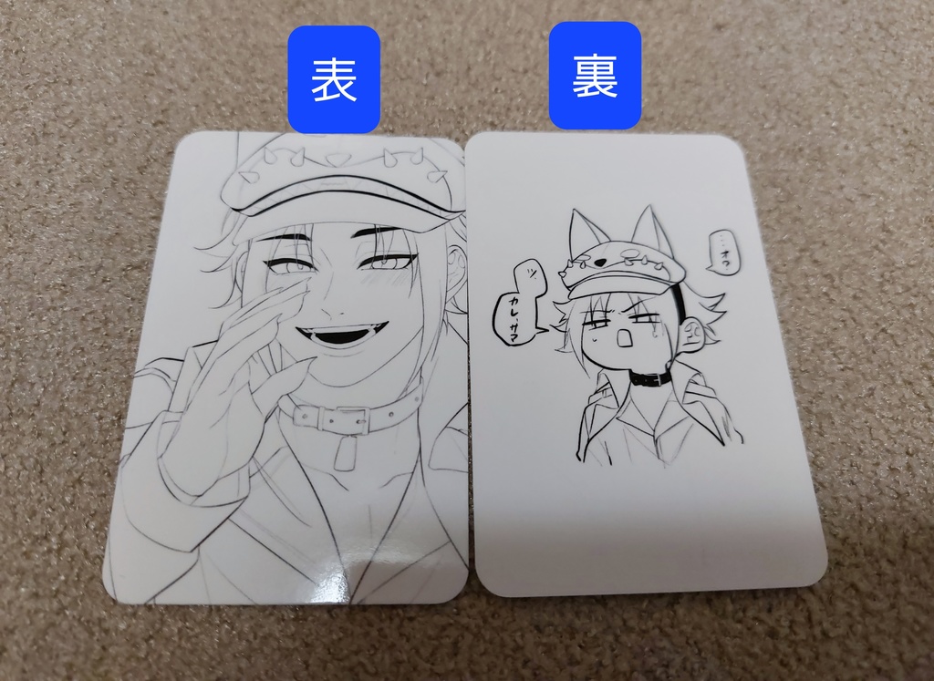 【非公式】にじさんじ トレカ