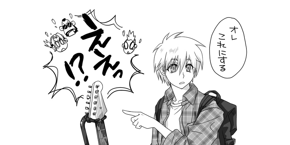 血走ルズエピソード集1