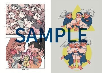 画集 〜〜〜(最終分)