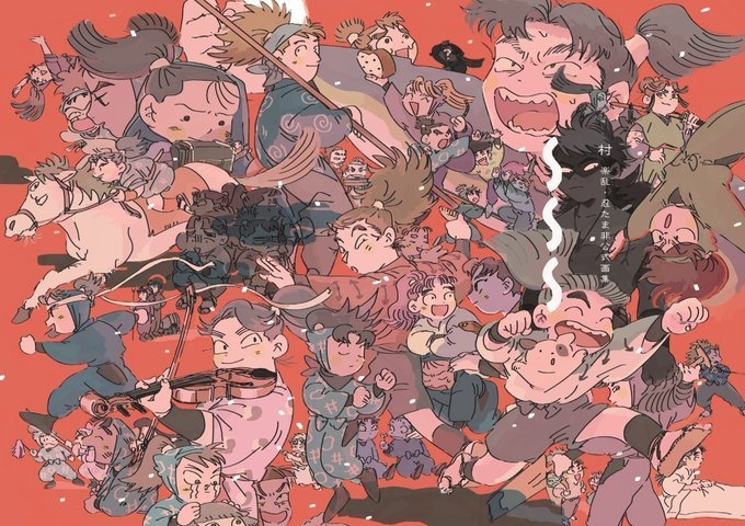 画集 〜〜〜(最終分)