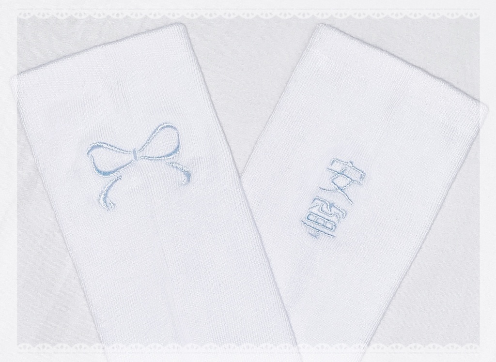 安寧୨୧ニーハイソックス