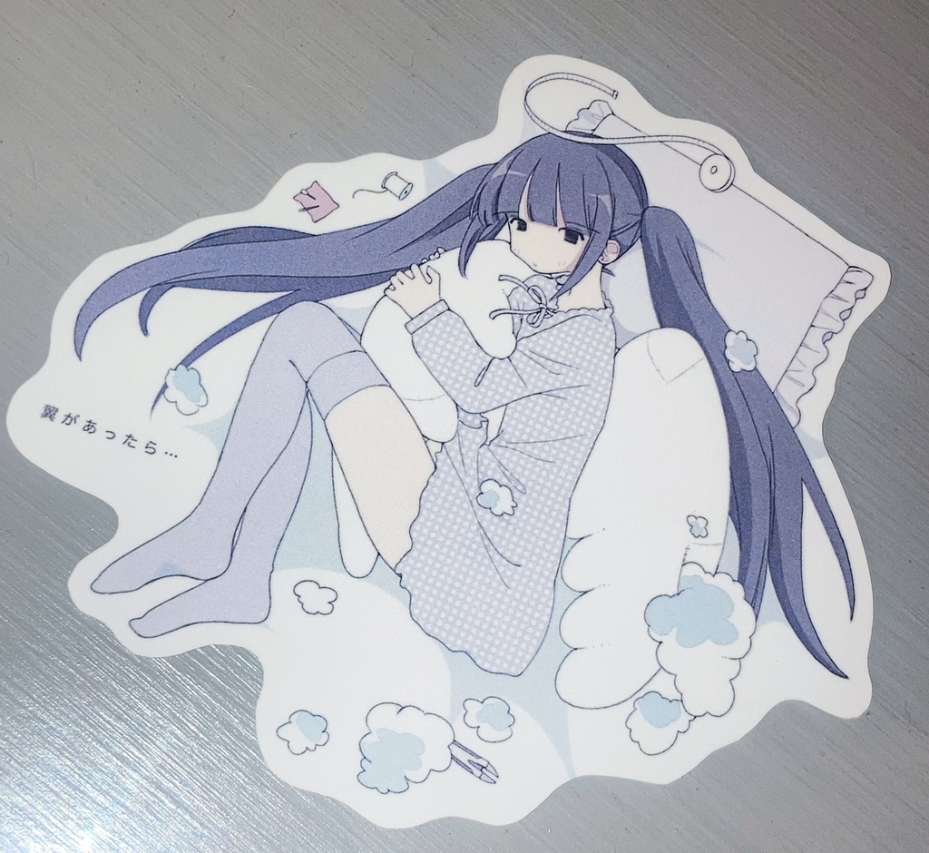 ステッカー 翼があったら…