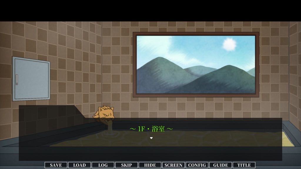 脱出ゲーム「朝霧屋敷」【Windows版】