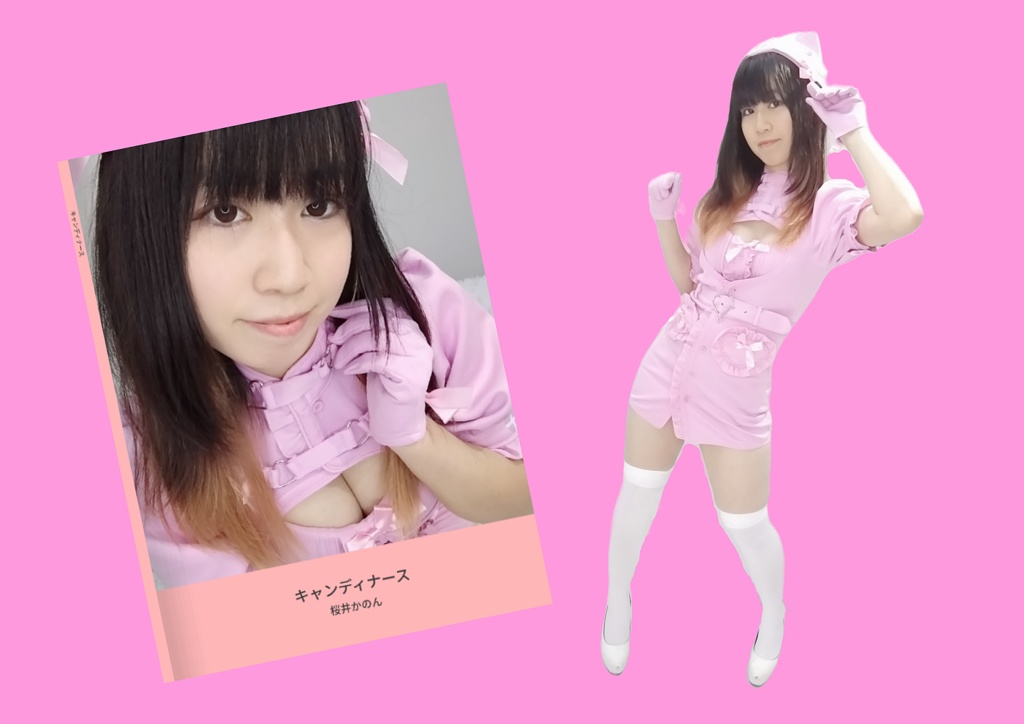 【完売御礼!】写真集『キャンディナース』『麻雀チャイナ』