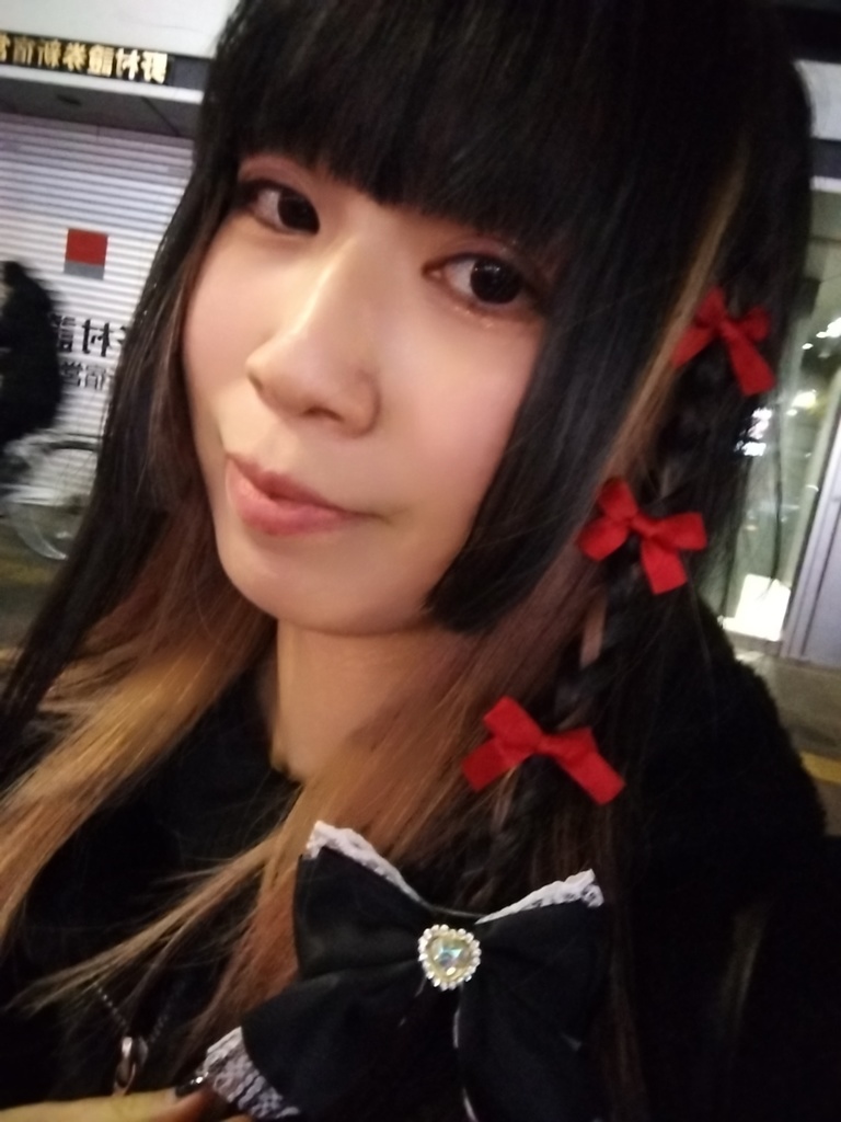 かのんのひみつちぇき