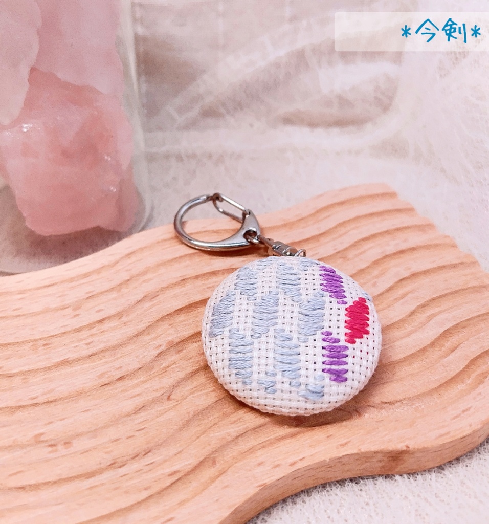 刀剣乱舞イメージ こぎん刺しキーホルダー