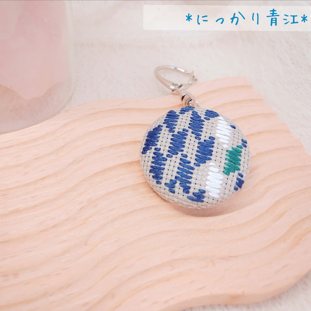 刀剣乱舞イメージ こぎん刺しキーホルダー