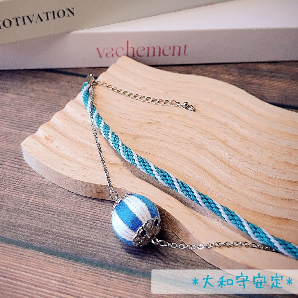 刀剣乱舞イメージ 組紐ブレスレット