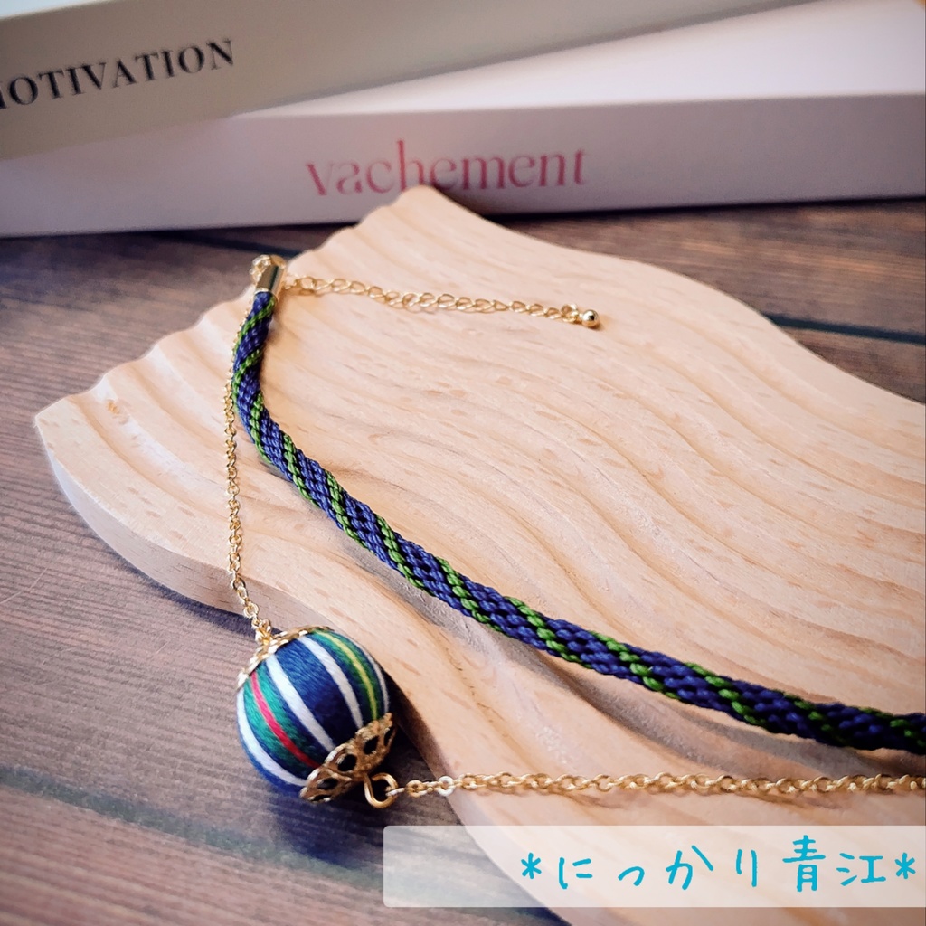 刀剣乱舞イメージ 組紐ブレスレット