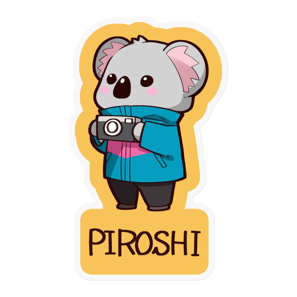 Piroshiのステッカー