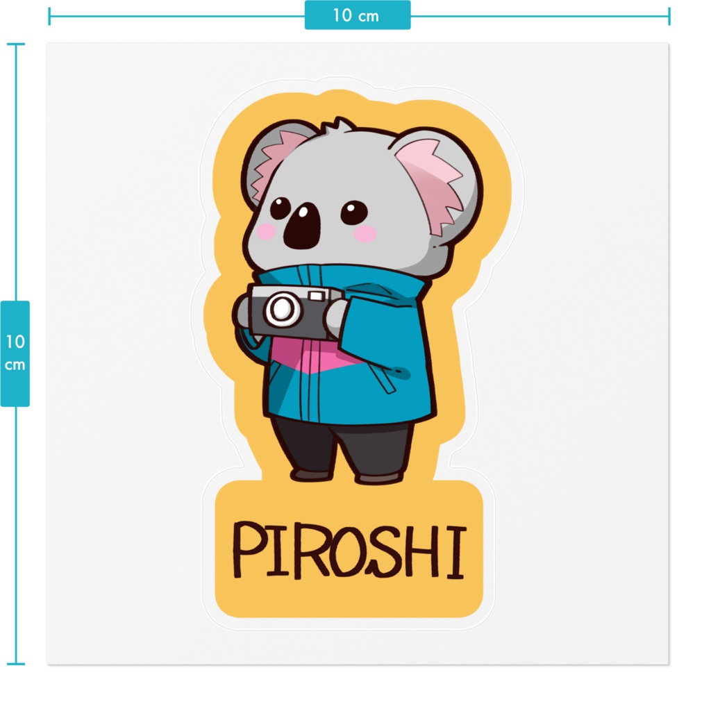 Piroshiのステッカー