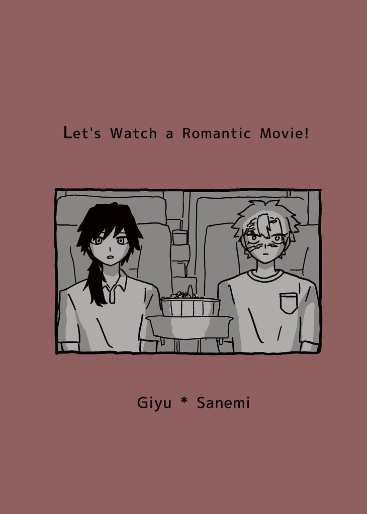 Let’s Watch a Romantic Movie !