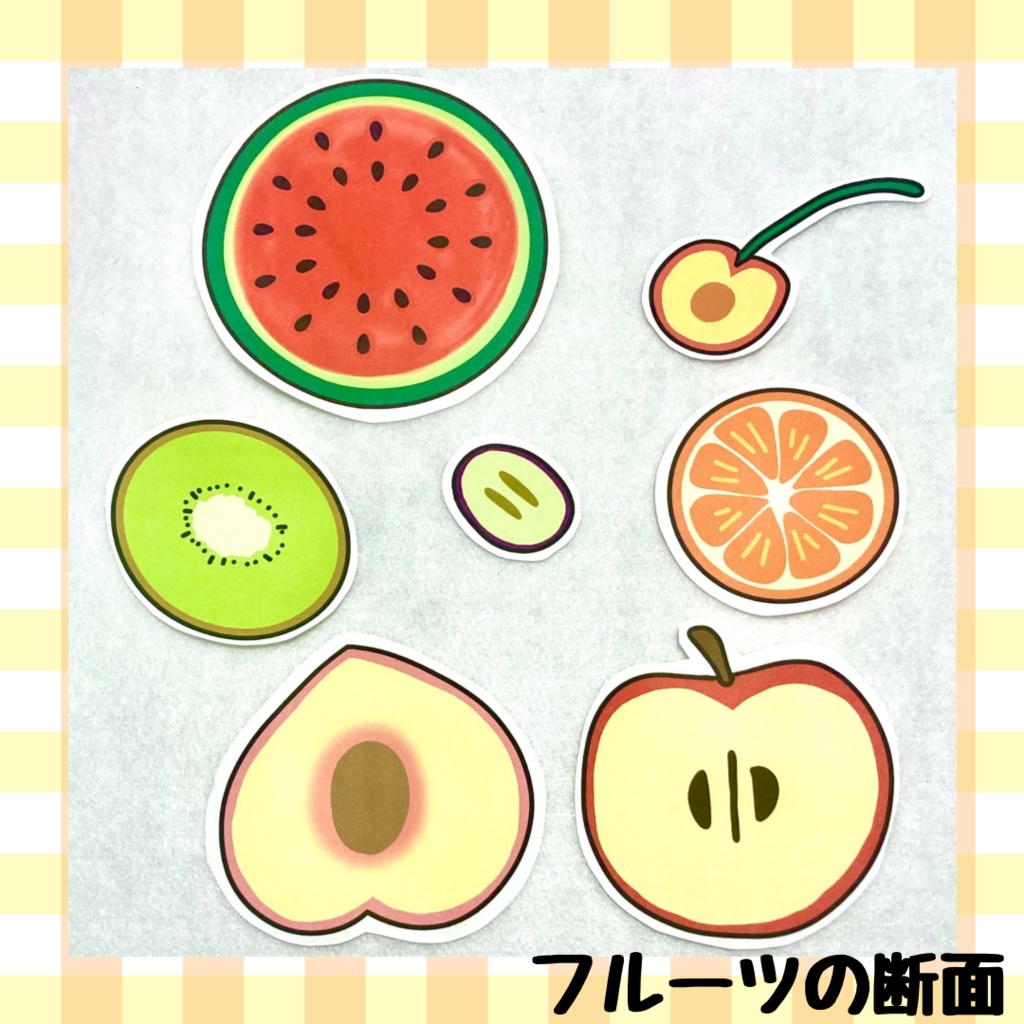シアター5点セット【食育】【台本付き】